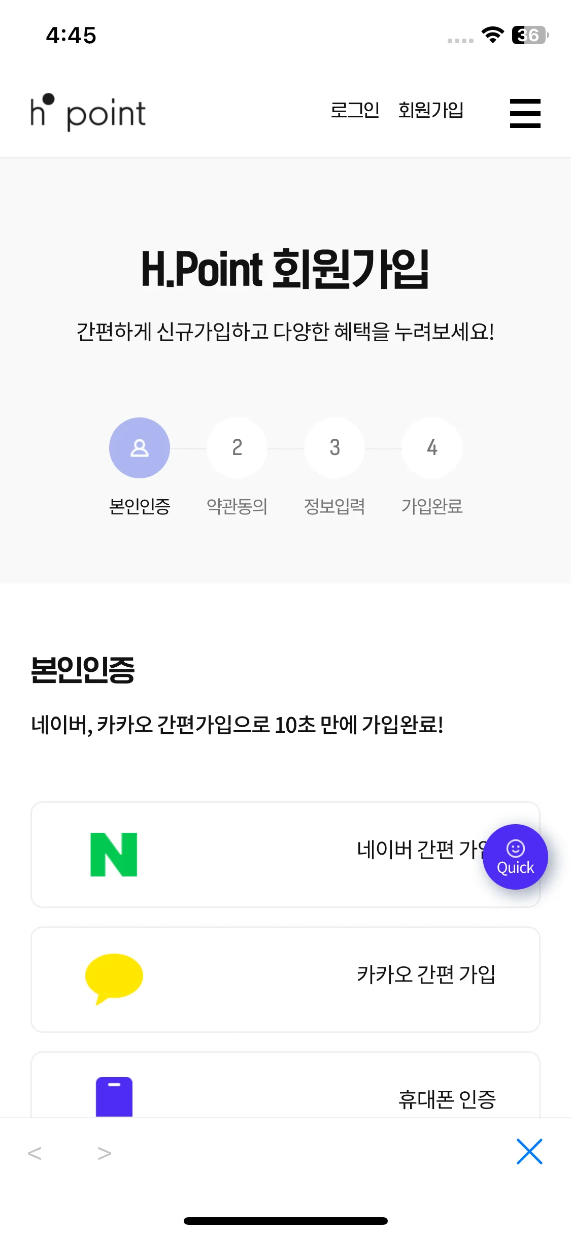 Test Image 9